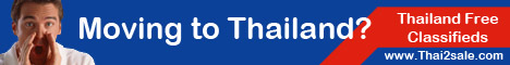Thailand Cash Banner size : 125x125 pixels